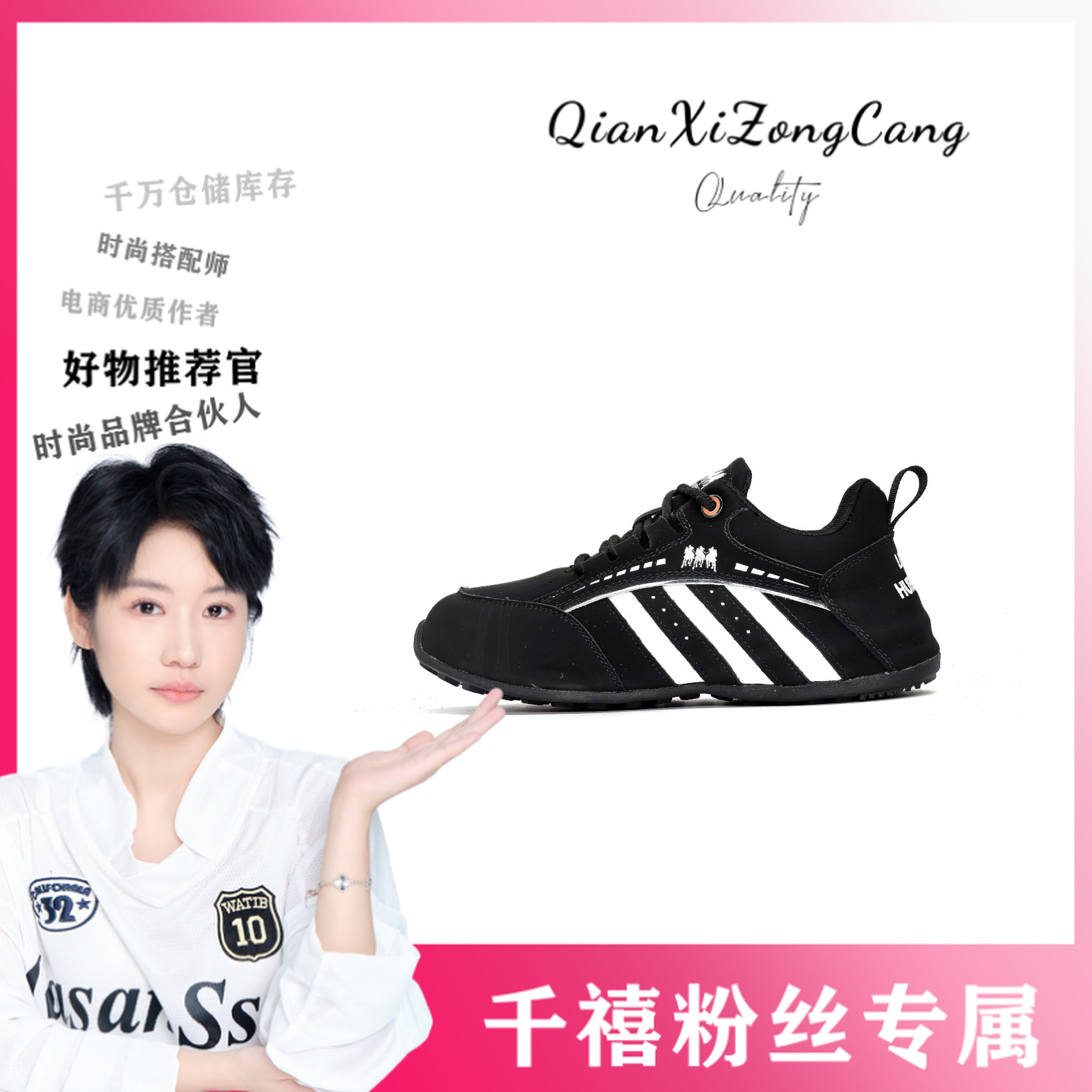 L8912轻奢高端纯手工帕拉情侣鞋