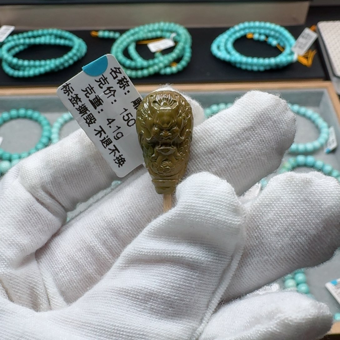 绿松石挂件未镶嵌