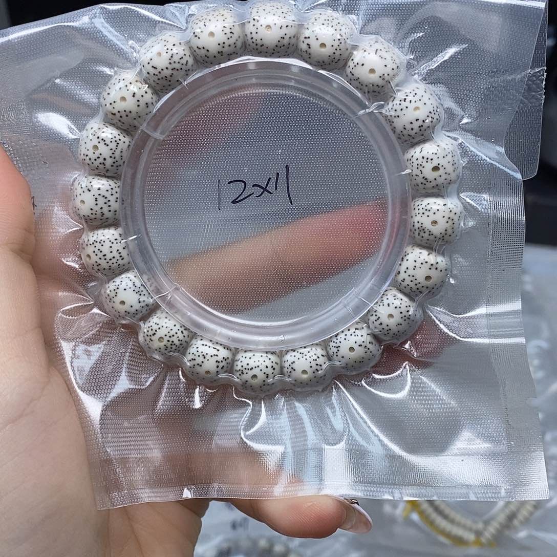 星月菩提手串得****T星月