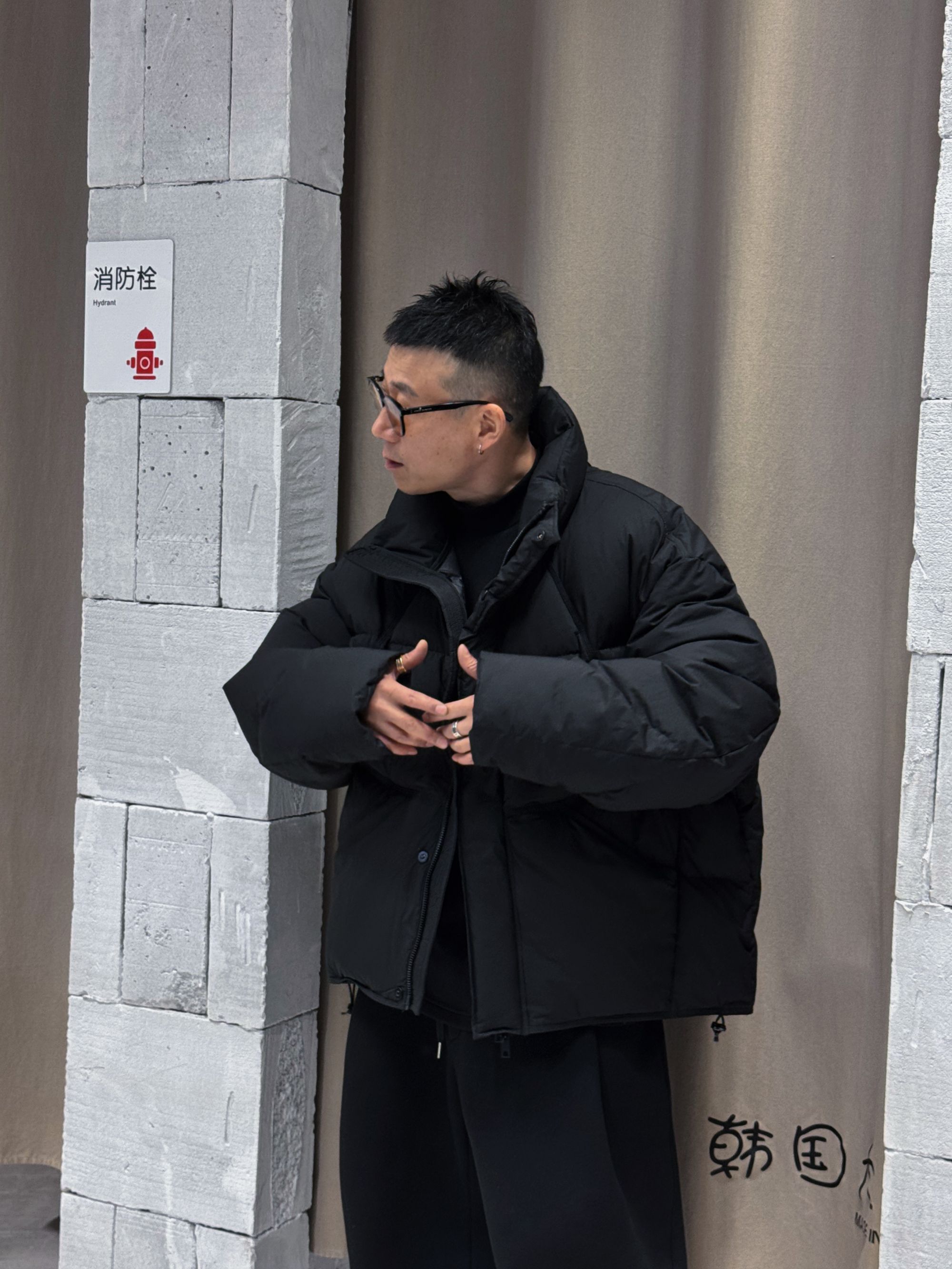 #韩国大叔&「爆款羽绒外套」闭眼入！爆爆爆款羽绒外套！