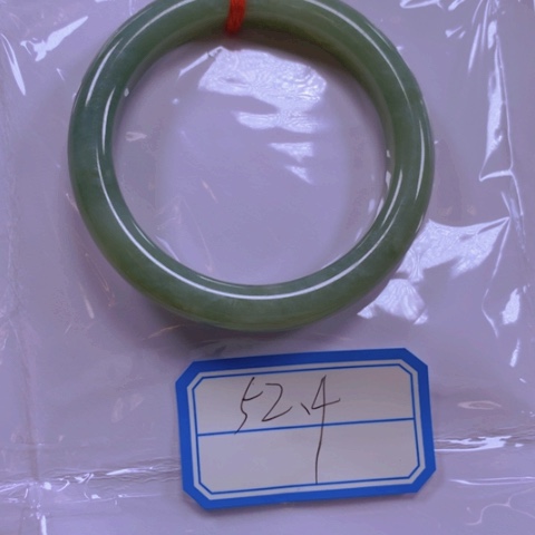 【闪购商品】翡翠手链未镶嵌翡翠