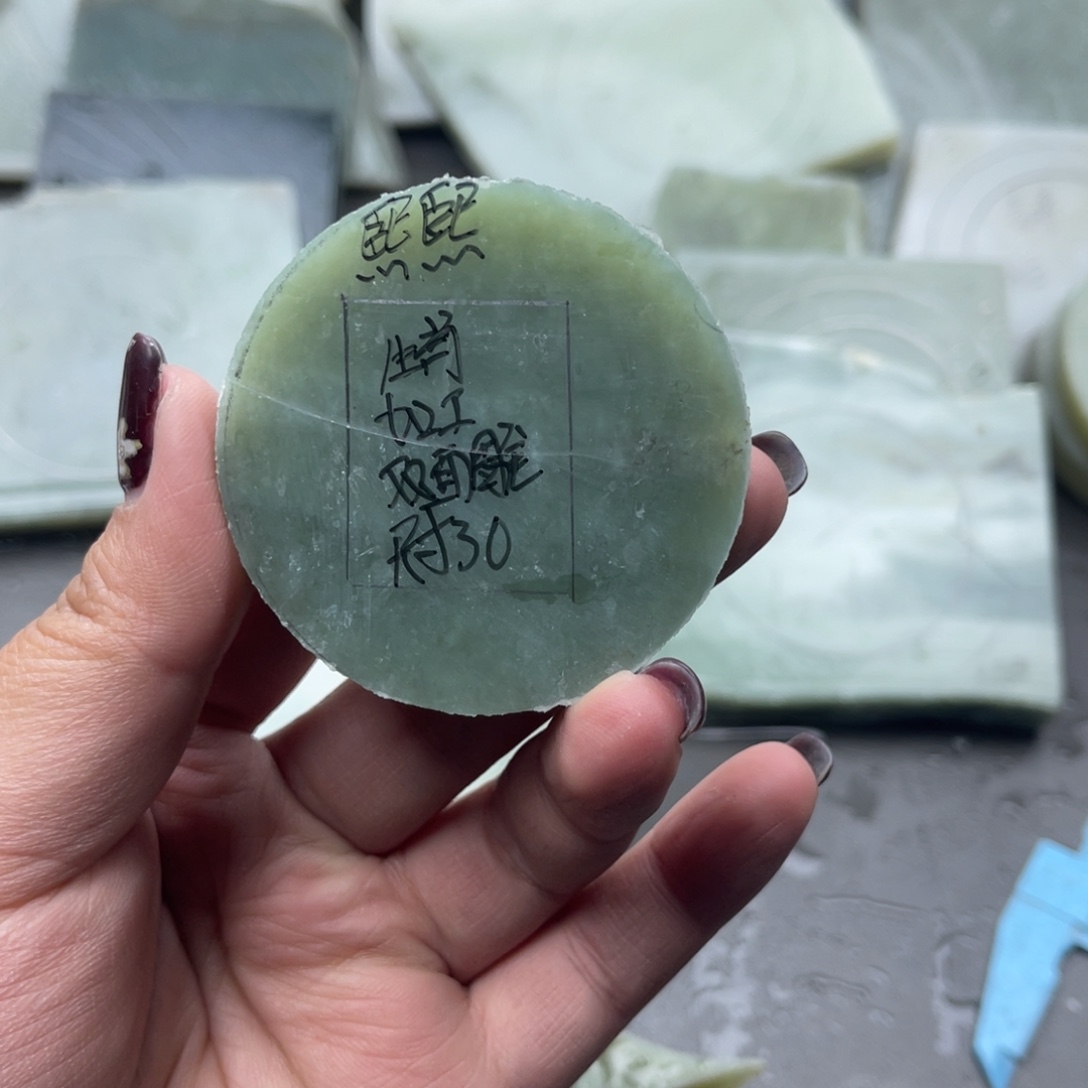 熙***熙和田玉未镶嵌颈饰定制双面生肖