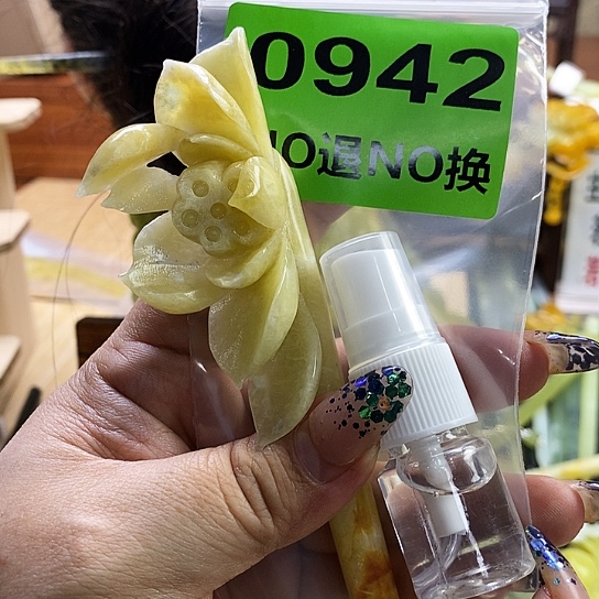 蛇纹石玉发簪未镶嵌购**用