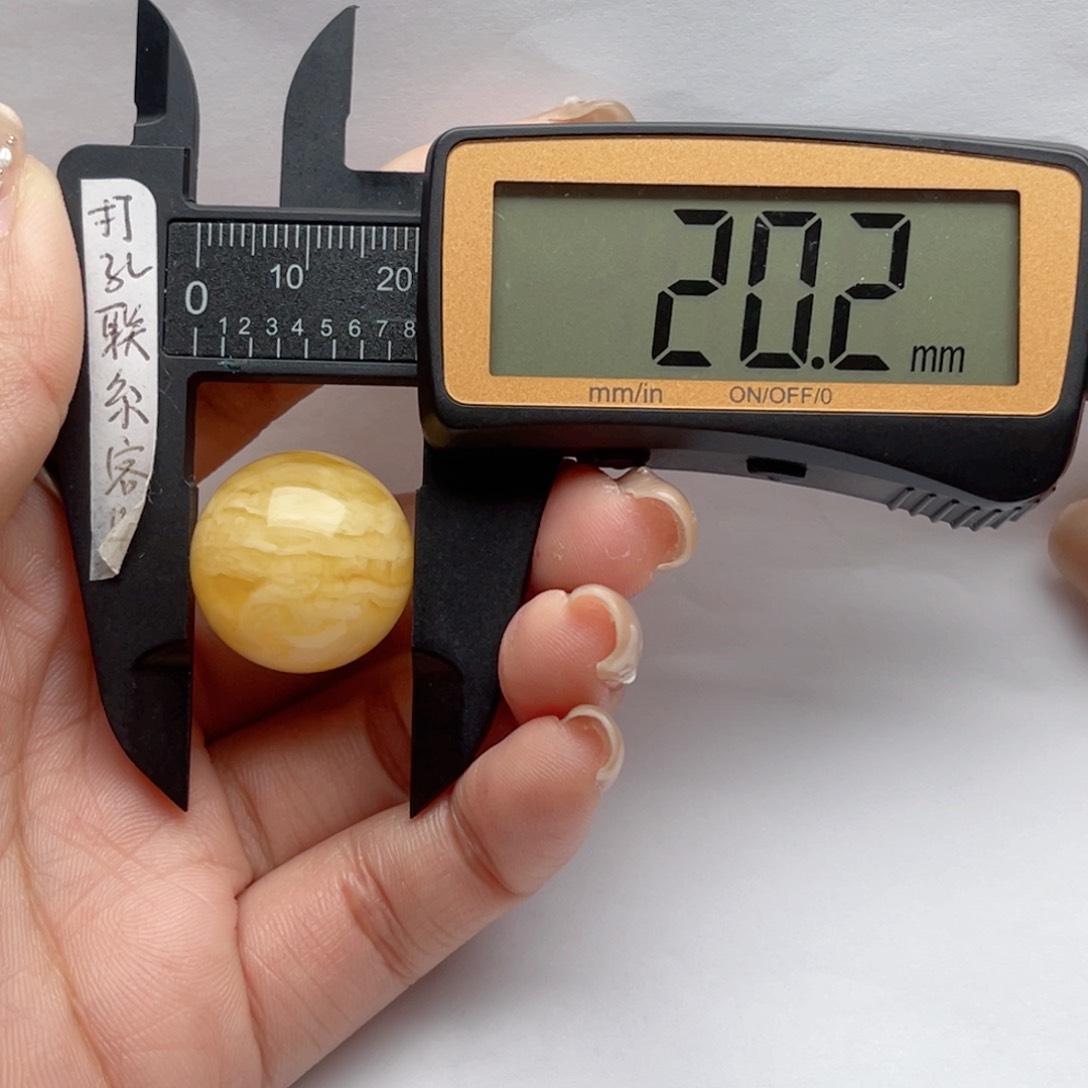 蜜蜡裸石未镶嵌阿*哥蜜蜡圆珠 思思