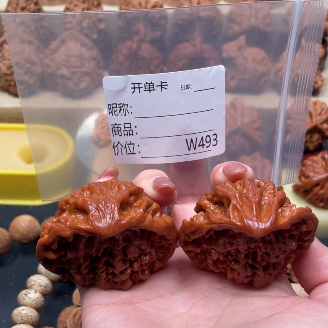 T***m吊坠文玩核桃文玩的好的人都是有