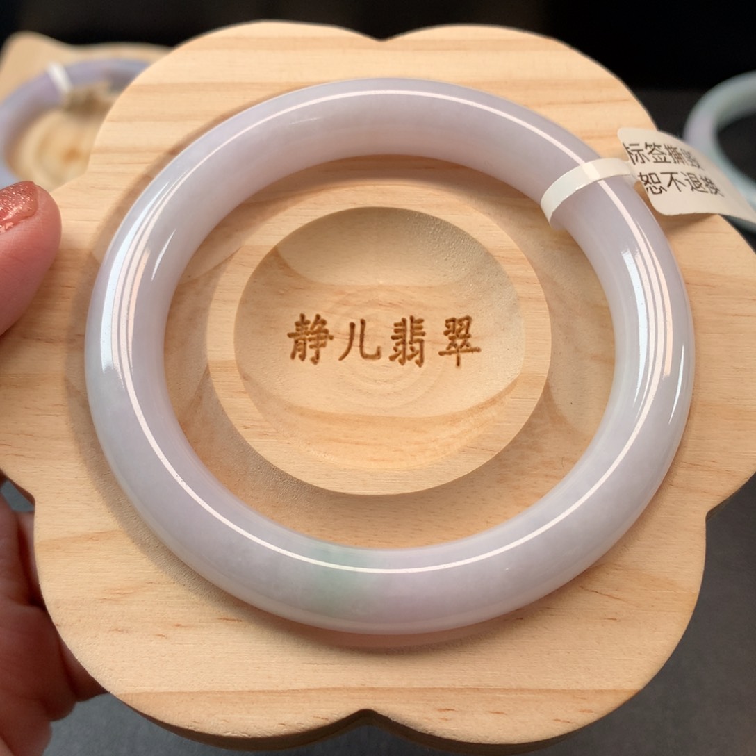 翡翠手镯未镶嵌58圈口