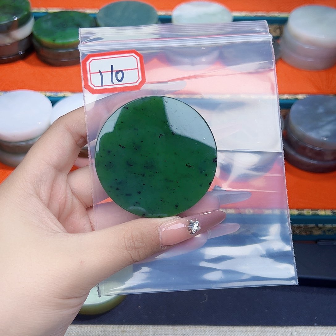 和田玉珠宝半成品未镶嵌