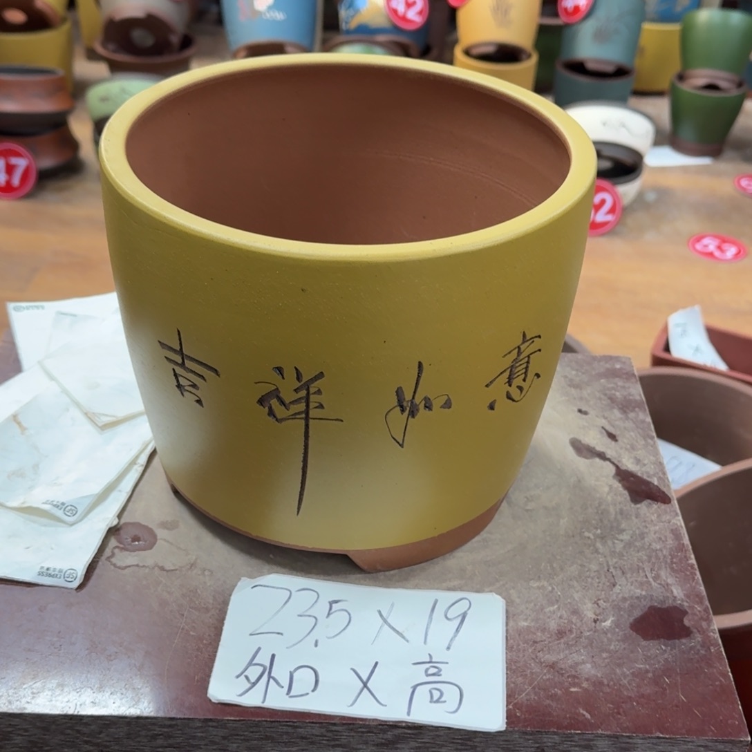 紫砂花盆破损包赔