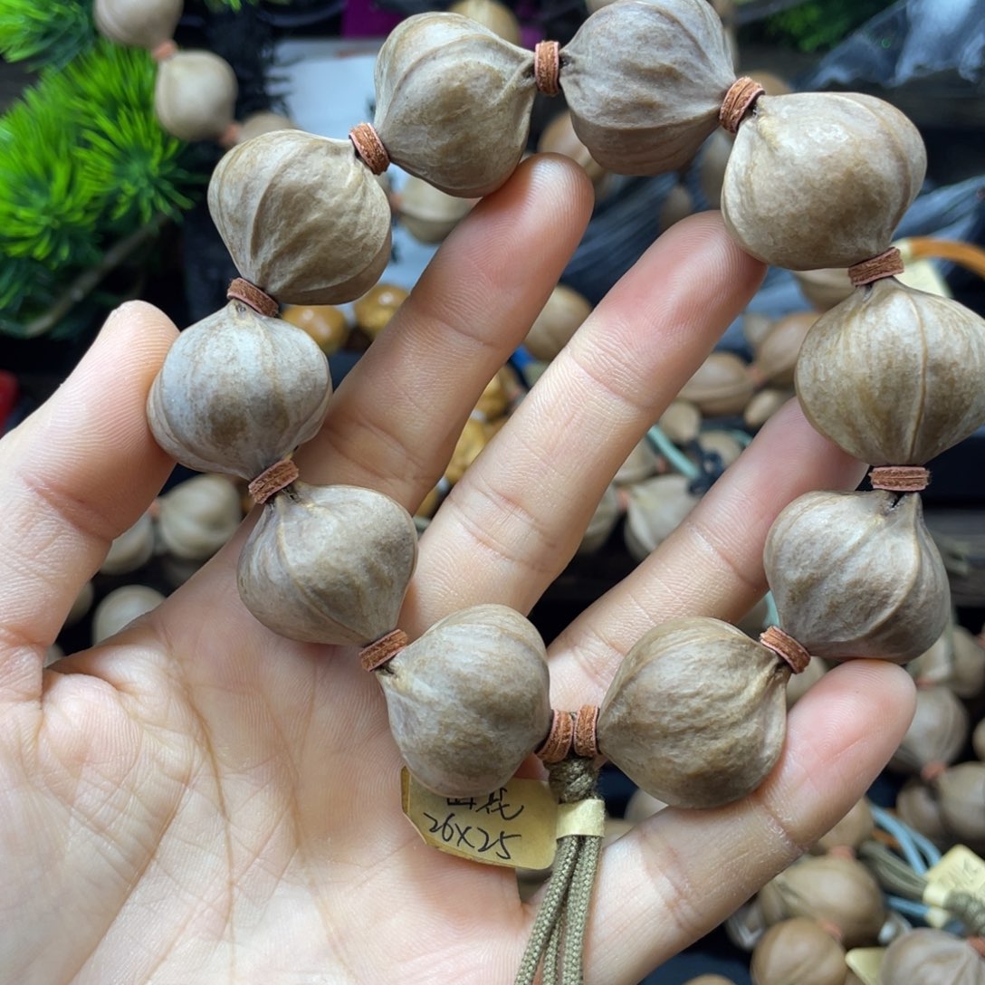 识***心吊坠橄榄核2625铁核四花