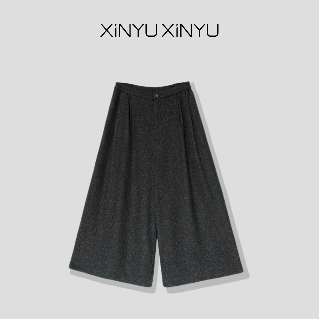 XINYU/芯与『精英系列-羊毛裤』九分杂灰色阔腿羊毛裤 46J150 时尚