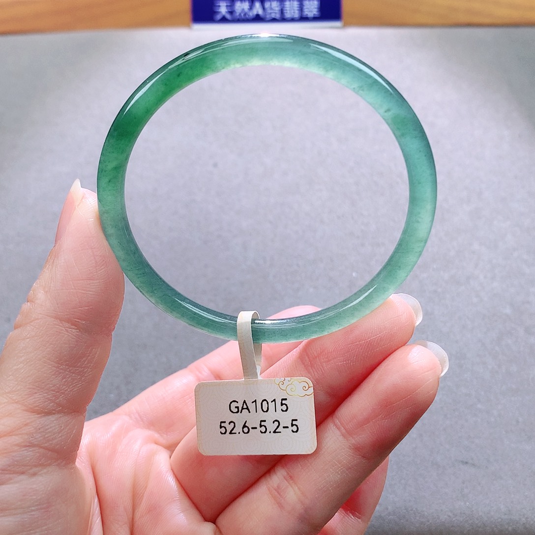未镶嵌手镯翡翠天然翡翠手镯a货