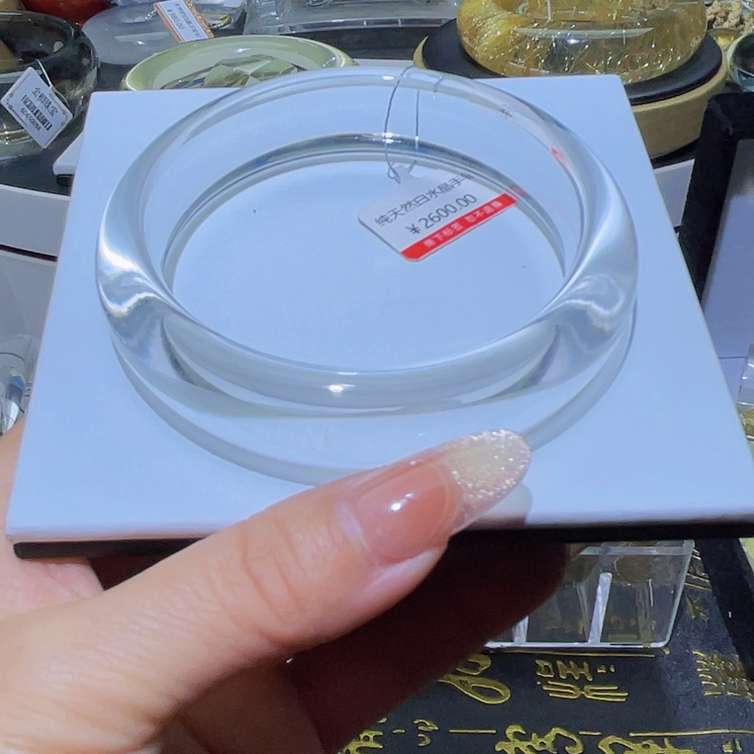 水晶手镯未镶嵌  天然高冰高透福利款60圈