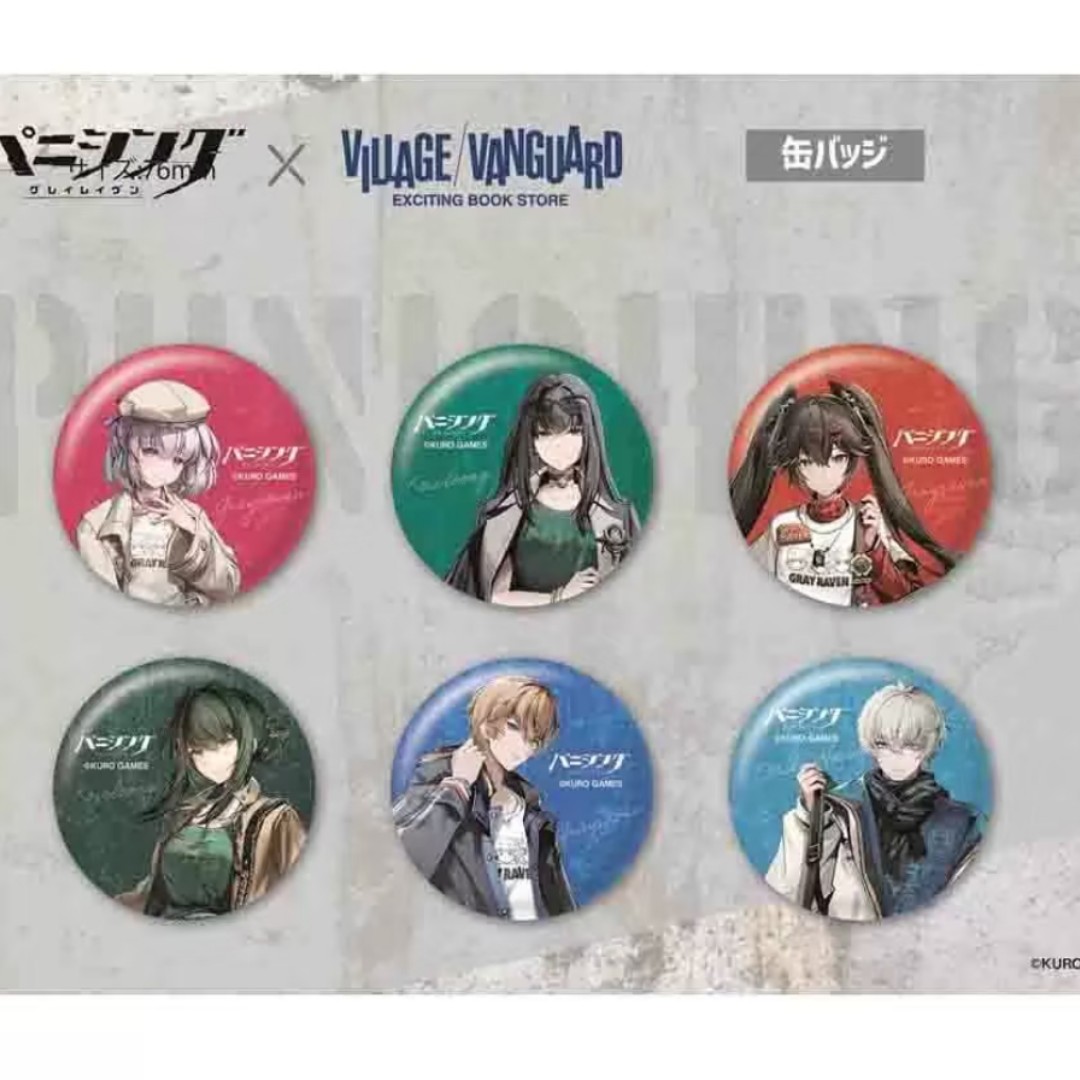 战双帕弥什vv3联动正比／Q版吧唧徽章盲抽 默认代拆 直邮备注