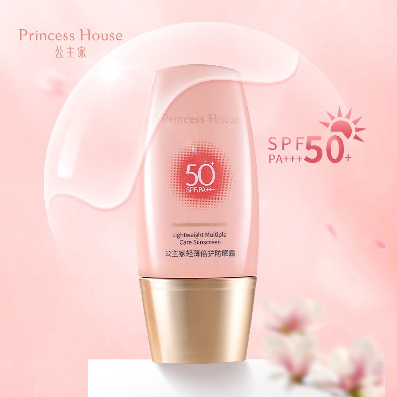 公主家 轻薄倍护防晒霜40ml 