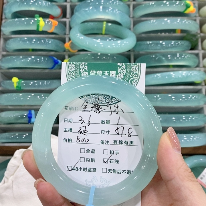 蛇纹石玉手镯未镶嵌全**乐