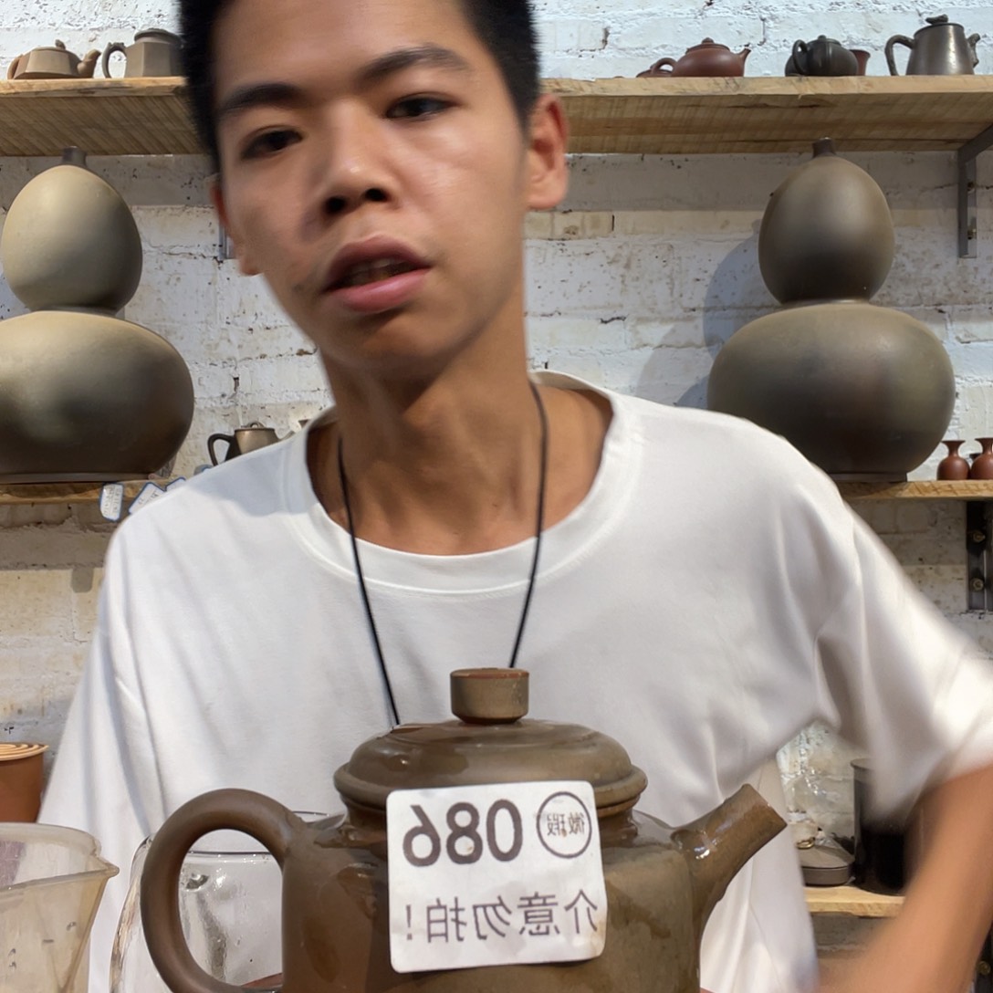 广西钦安龙窑坭兴陶柴烧
