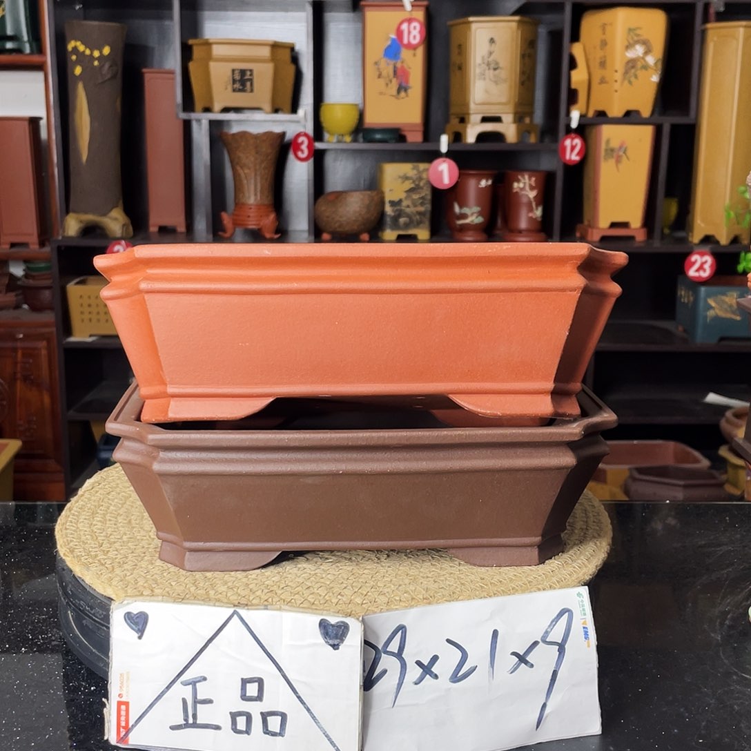 紫砂紫砂艺术紫砂工艺