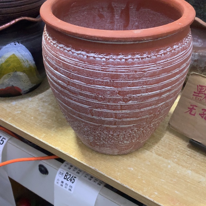 【闪购商品】红陶粗糙盆默认打孔高20口18