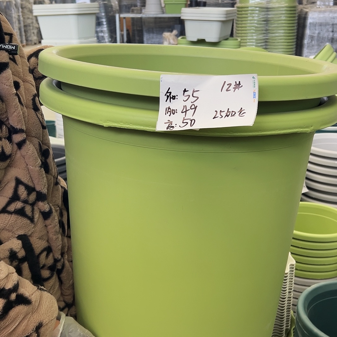 瑕疵四季盆12#果绿色2个无托