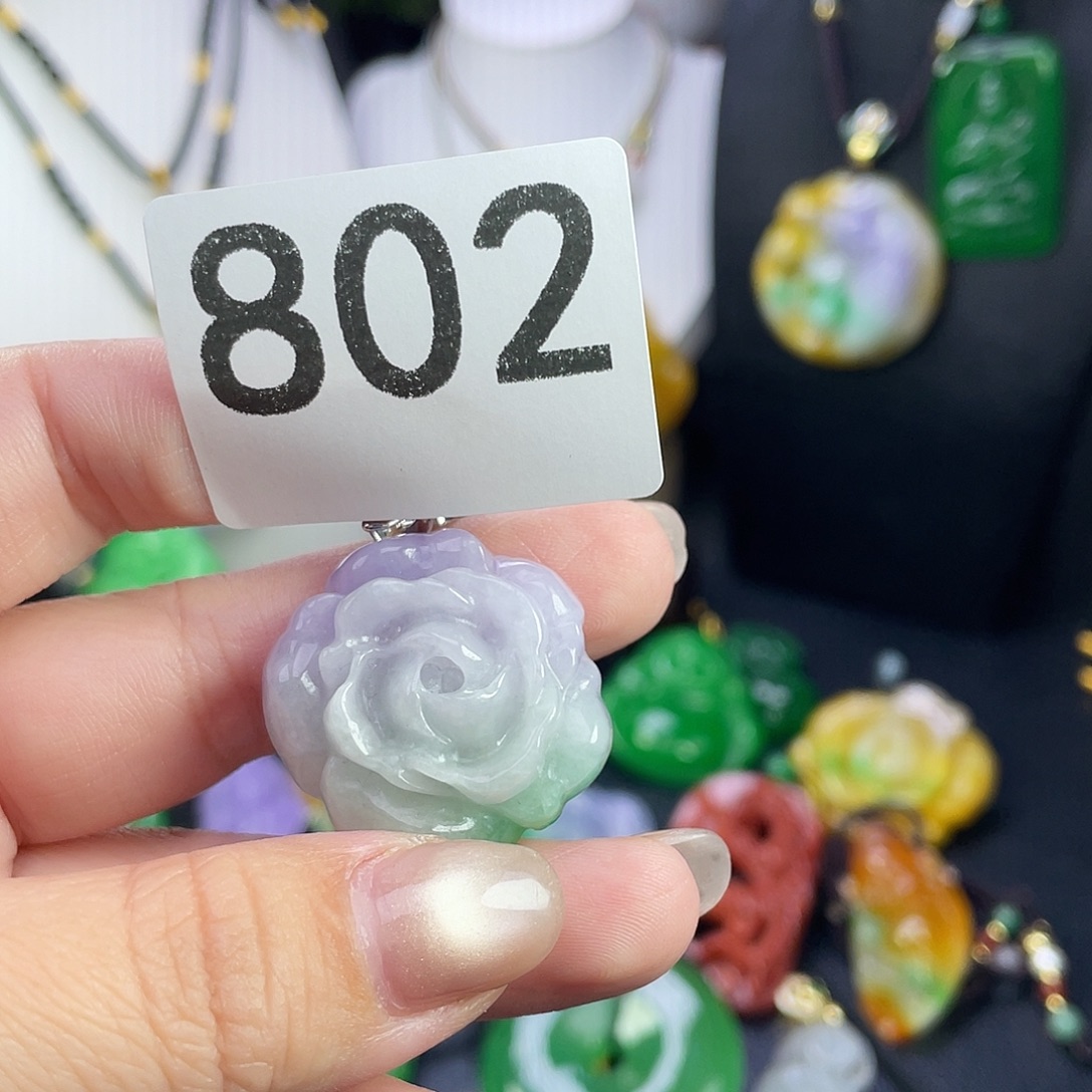 翡翠未镶嵌吊坠(赠链)