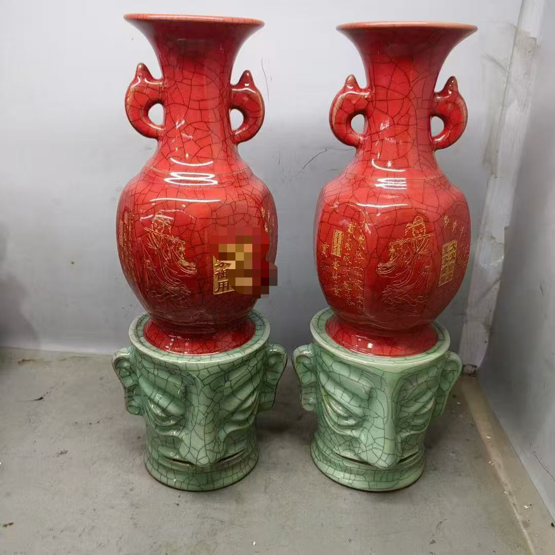 双色描金字多字款赏瓶