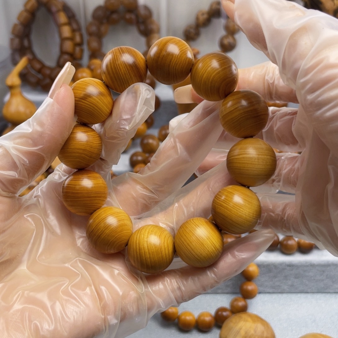 柏木（崖柏）太行崖柏黄泥膏2.0