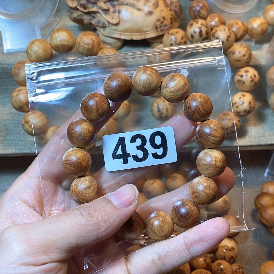 柏木（崖柏）明****孩崖柏1.5-439