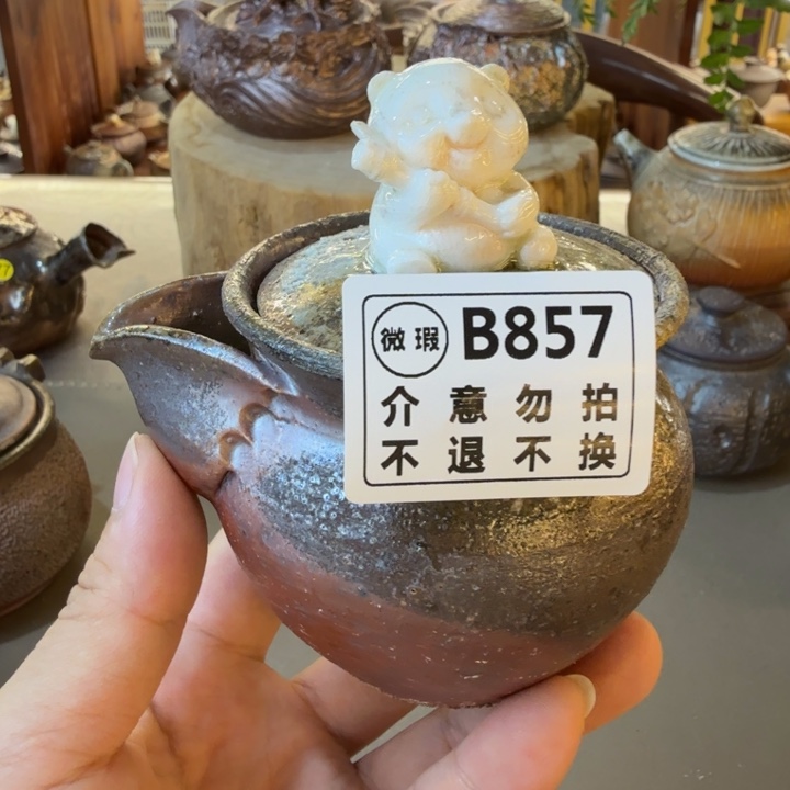 摆件柴烧福利新品多多