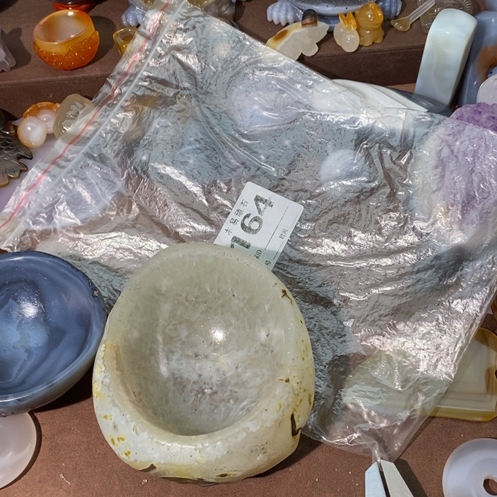 【闪购商品】叮*叮258855566