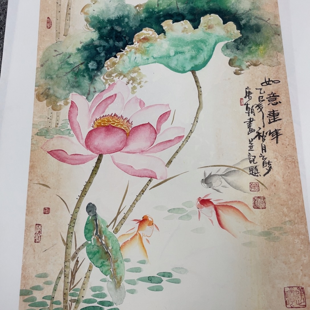 国画国画作品欣赏