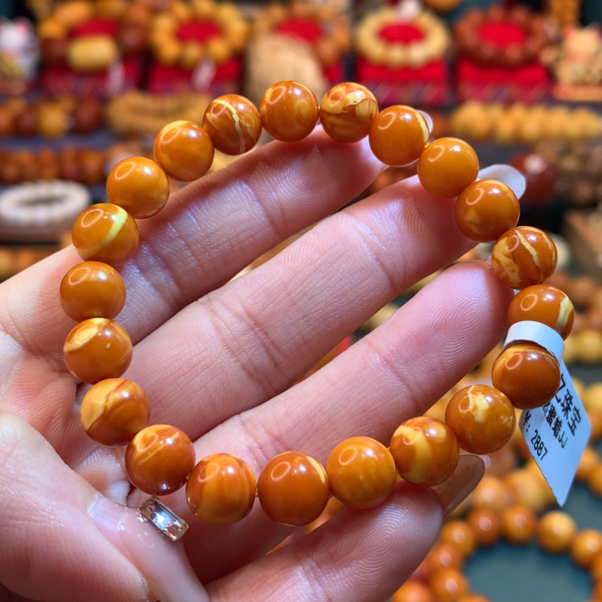 【闪购商品】琥珀手串未镶嵌蜜蜡手串