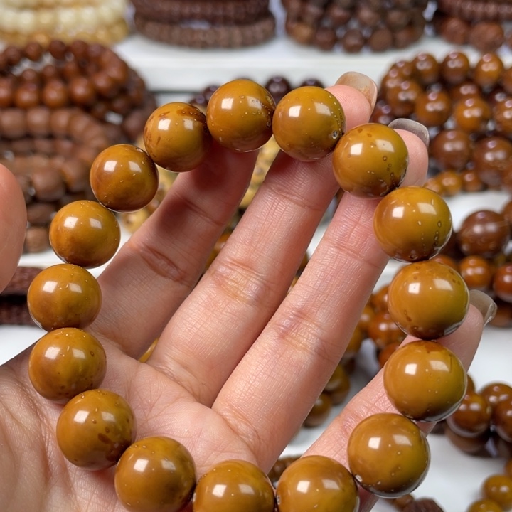 紫金鼠手串13.7尺寸练手瑕疵款（黄斑）