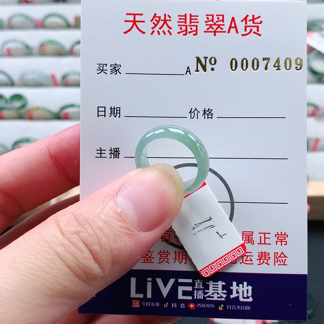 翡翠未镶嵌戒指天然翡翠a货戒指