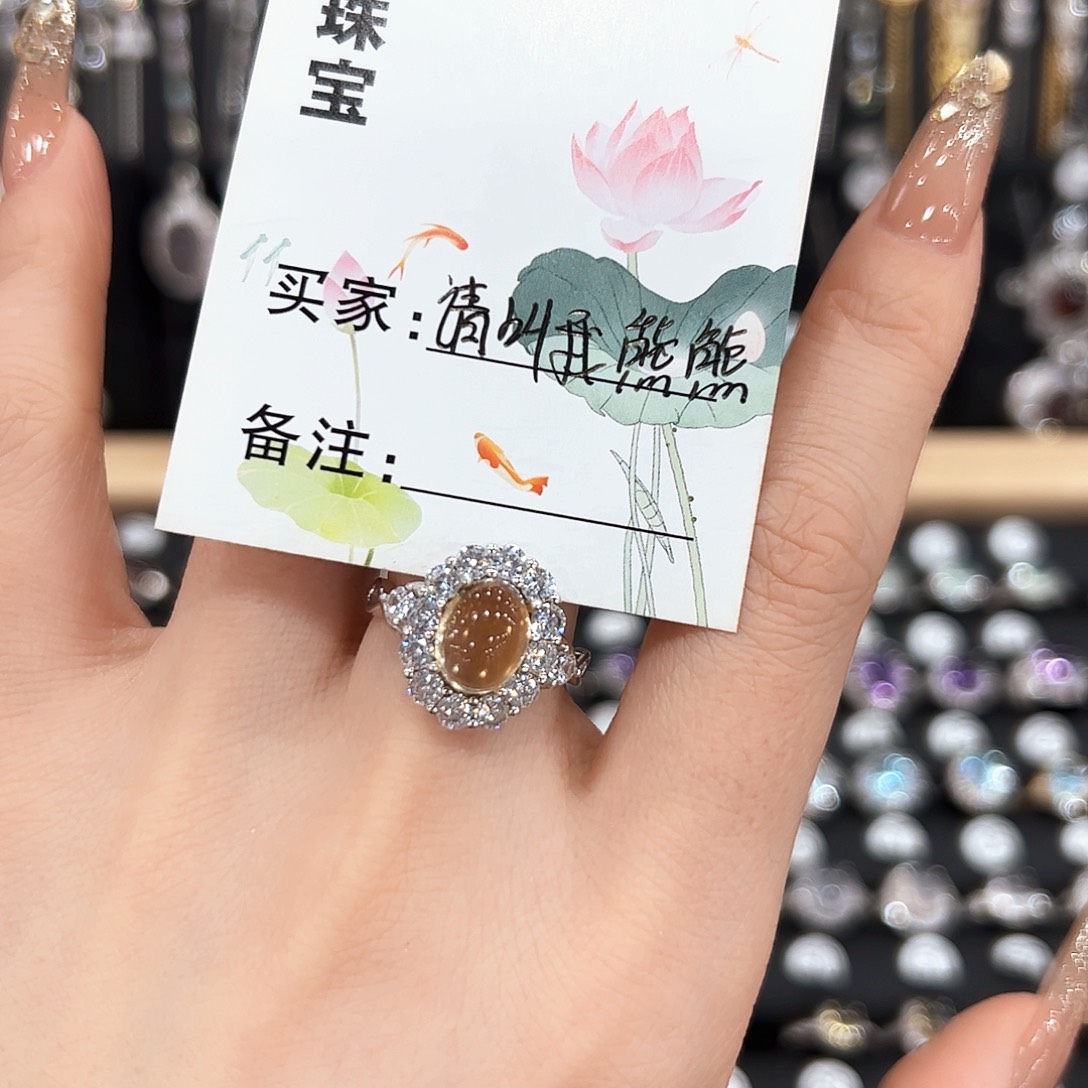 黄晶戒指银S925镶嵌戒指