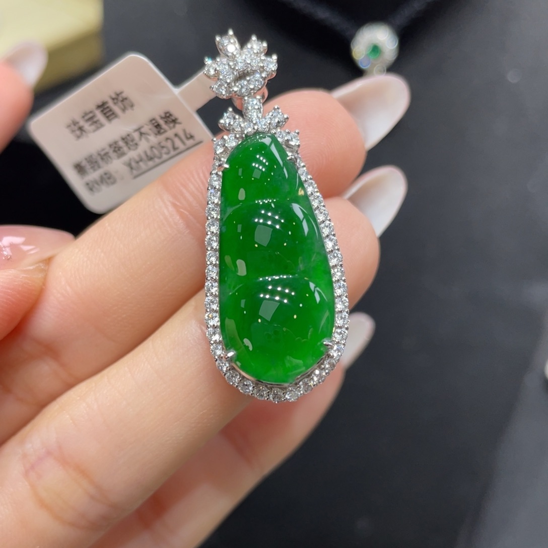 翡翠颈饰18K金镶嵌天然缅甸翡翠a货