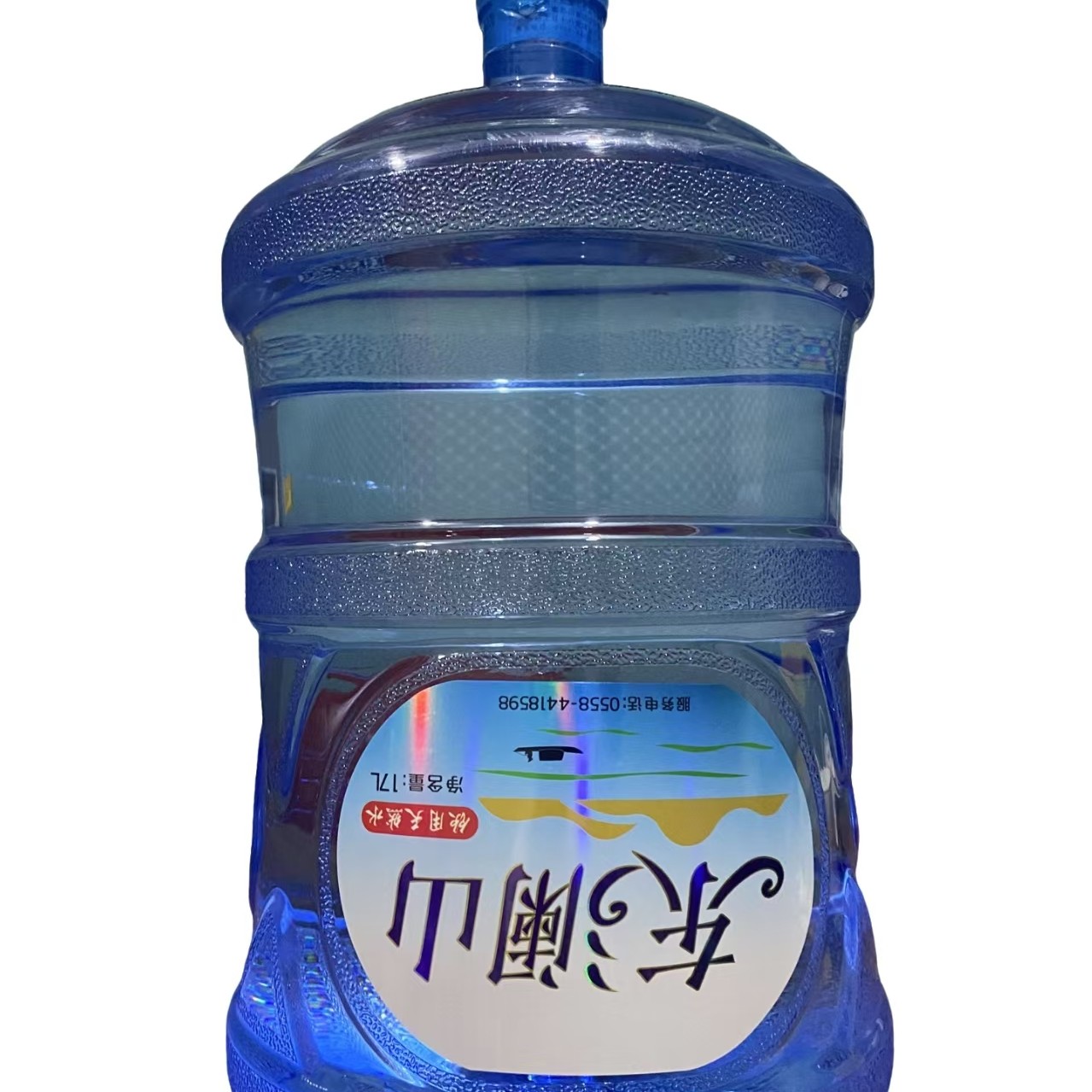 东澜山天然水17升（无空桶需要押金20）