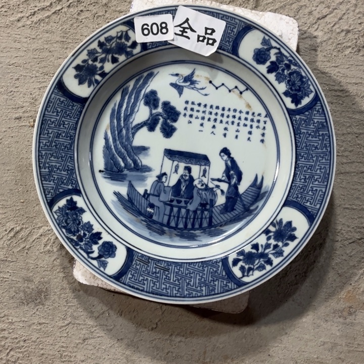 摆件景德镇陶瓷艺术品