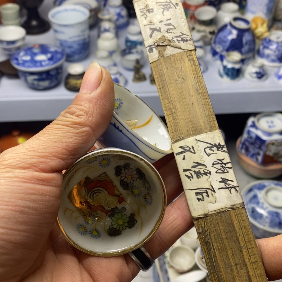 瓷片✅……这两句真的好好啊额呜呜太