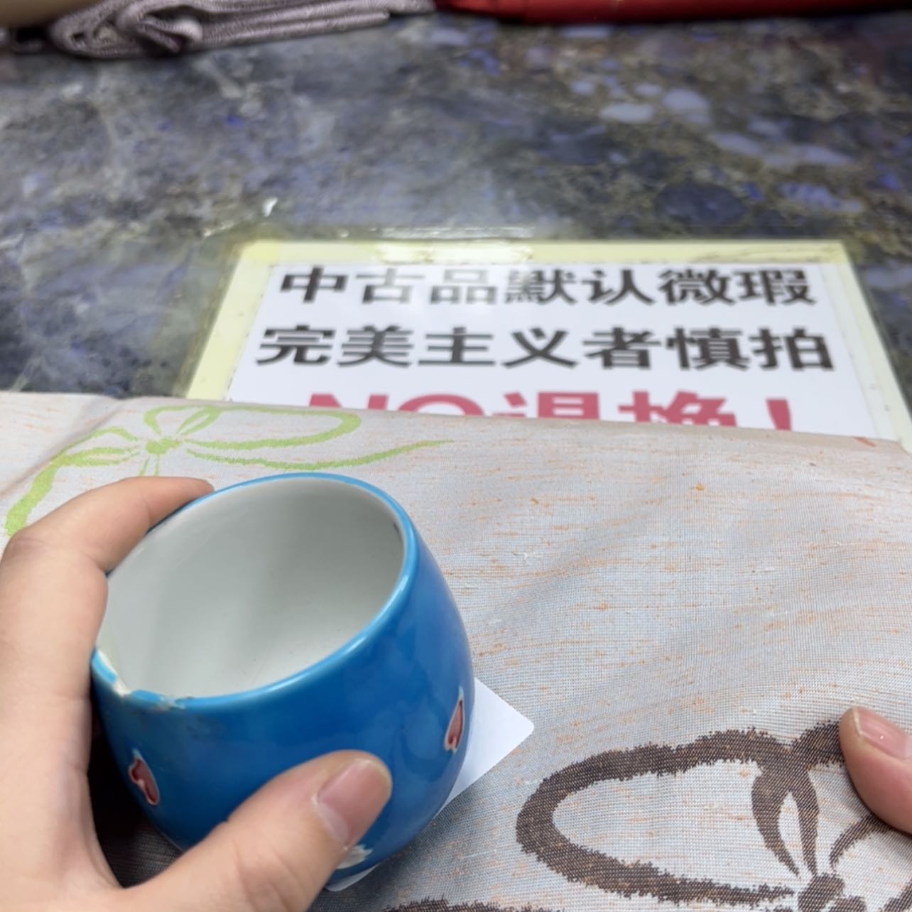 【闪购商品】现**杀陶瓷马克杯带盖勺