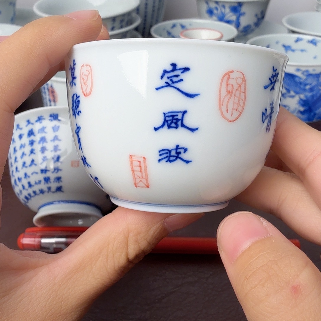 手绘青花书法福利