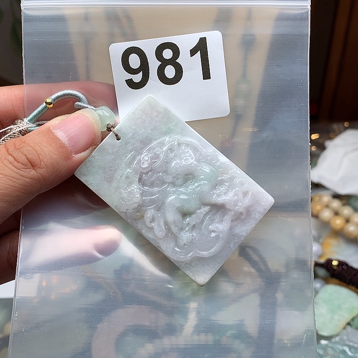 翡翠颈饰未镶嵌༺***༻翡翠