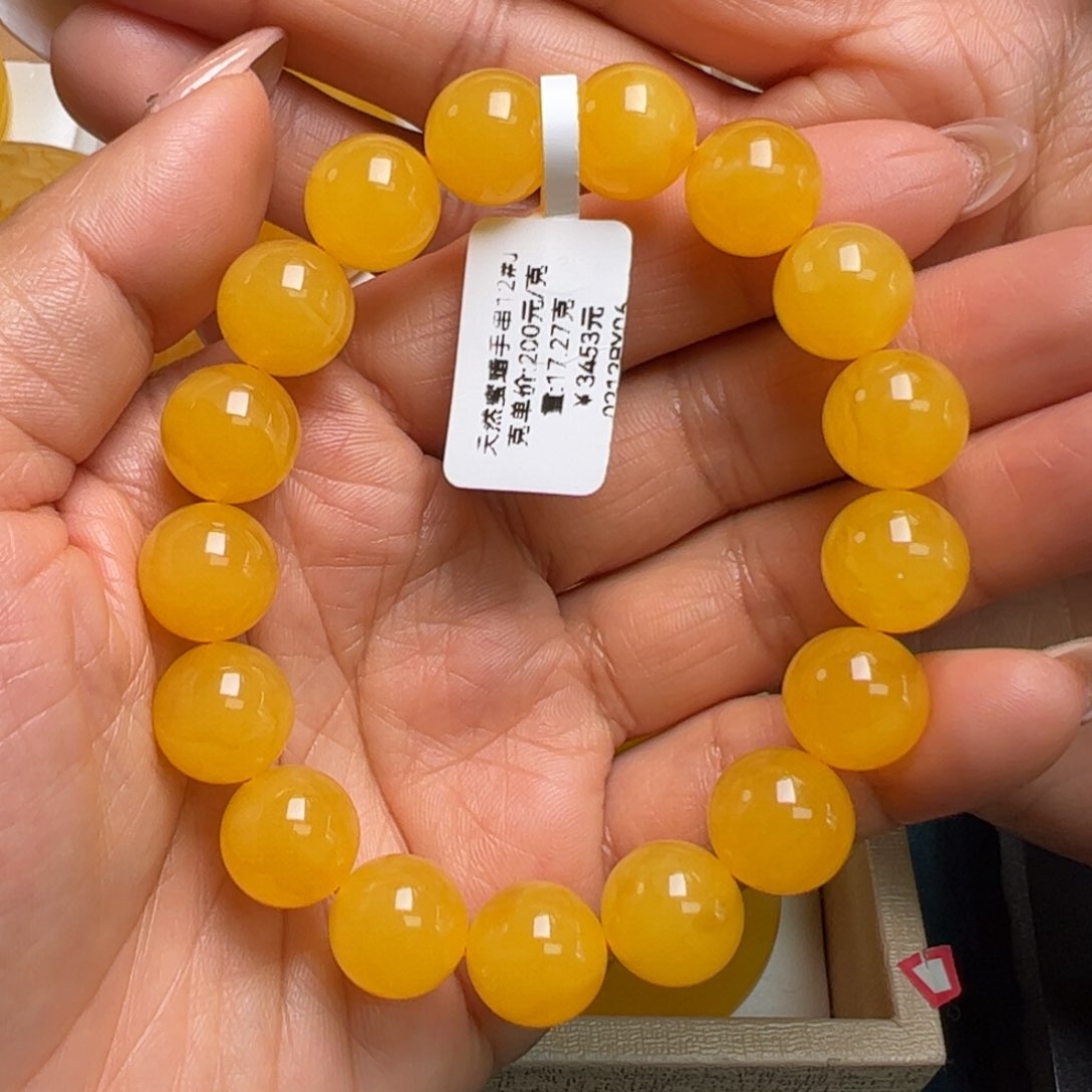 蜜蜡手链未镶嵌无优化无补胶焦皮料