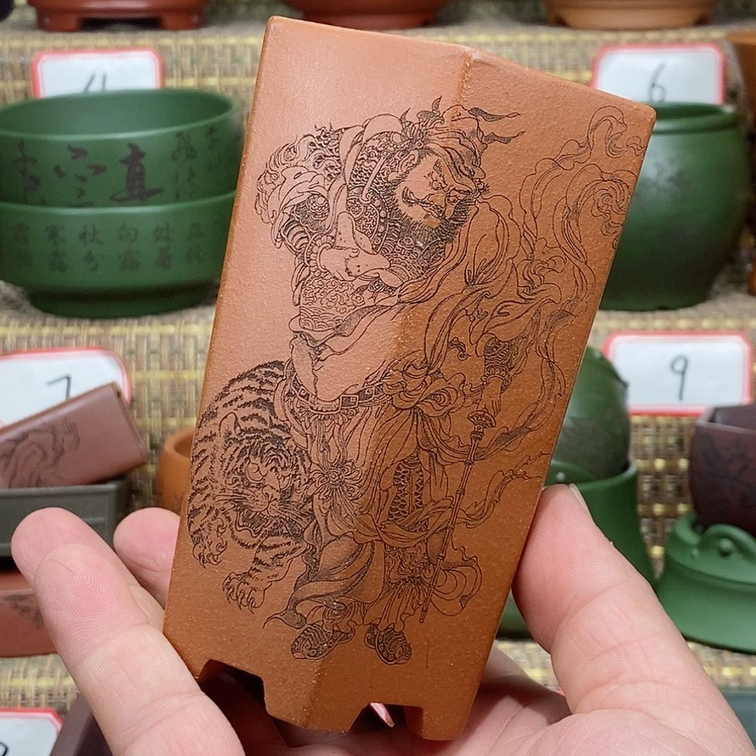 紫砂花盆我在等他