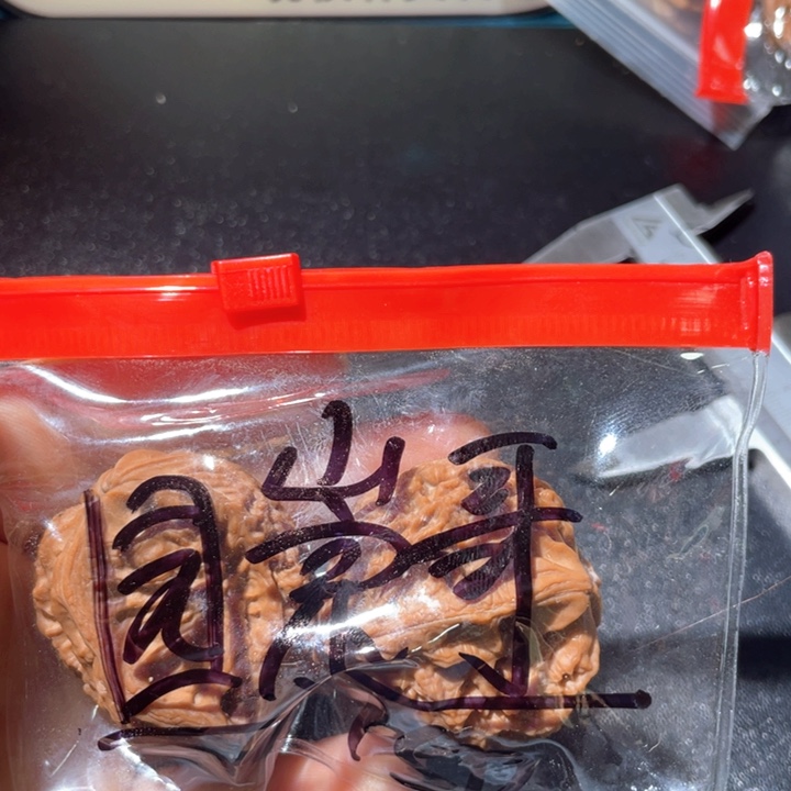 园*哥合体51尺寸南疆半壁