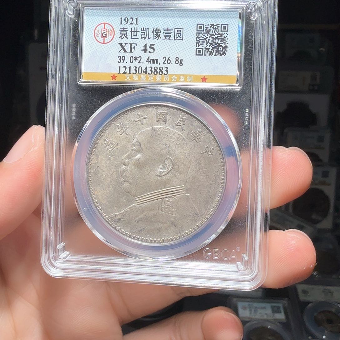 银先***好大头一个小师妹11