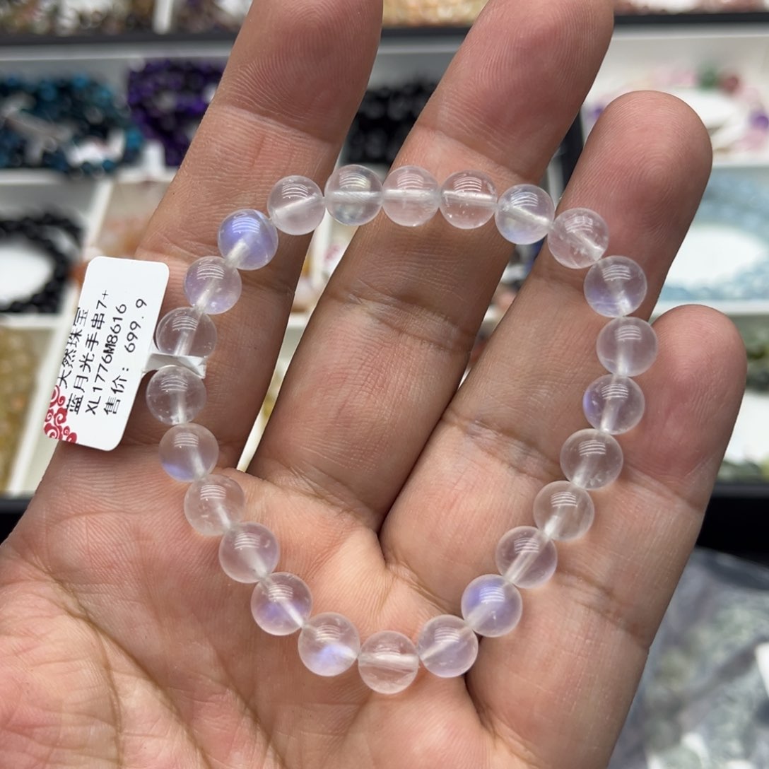 水晶手链未镶嵌蓝月光