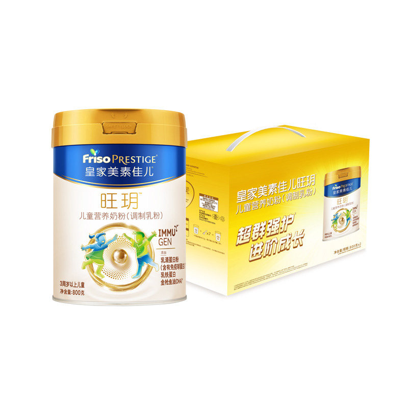 美素佳儿 皇家美素旺玥礼盒