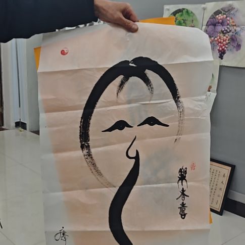 王庆山老师精品书法