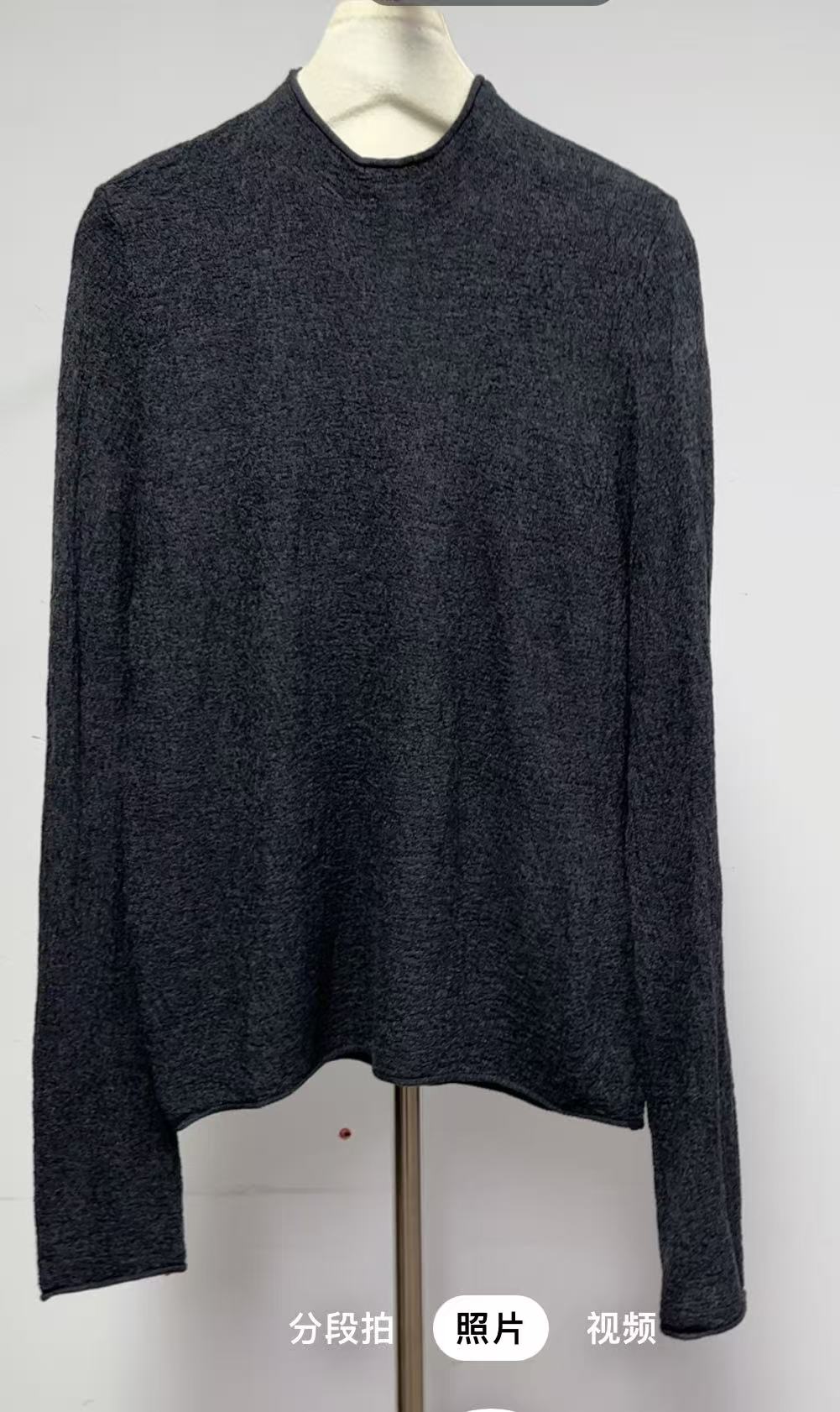 M拾光家针织衫5262