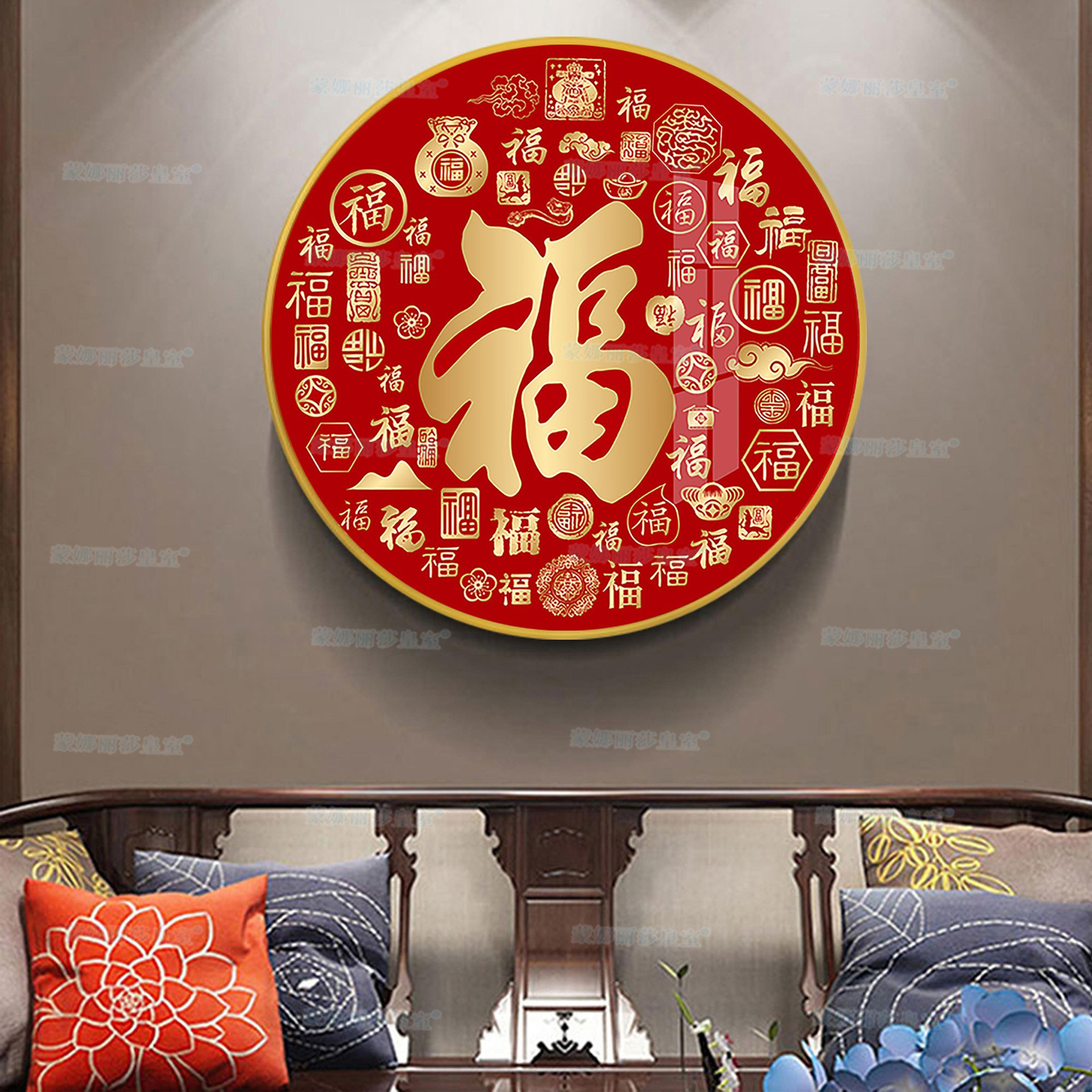 正品蒙娜丽莎皇室十字绣 圆百福新款中式客厅小件线绣